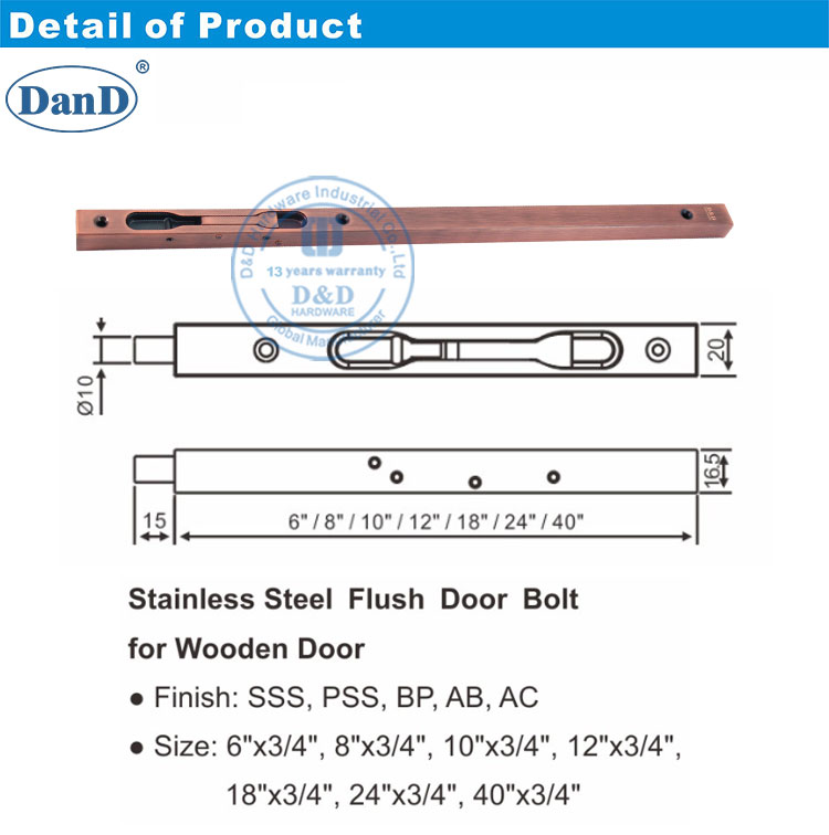 промывочный болт для двойных дверей