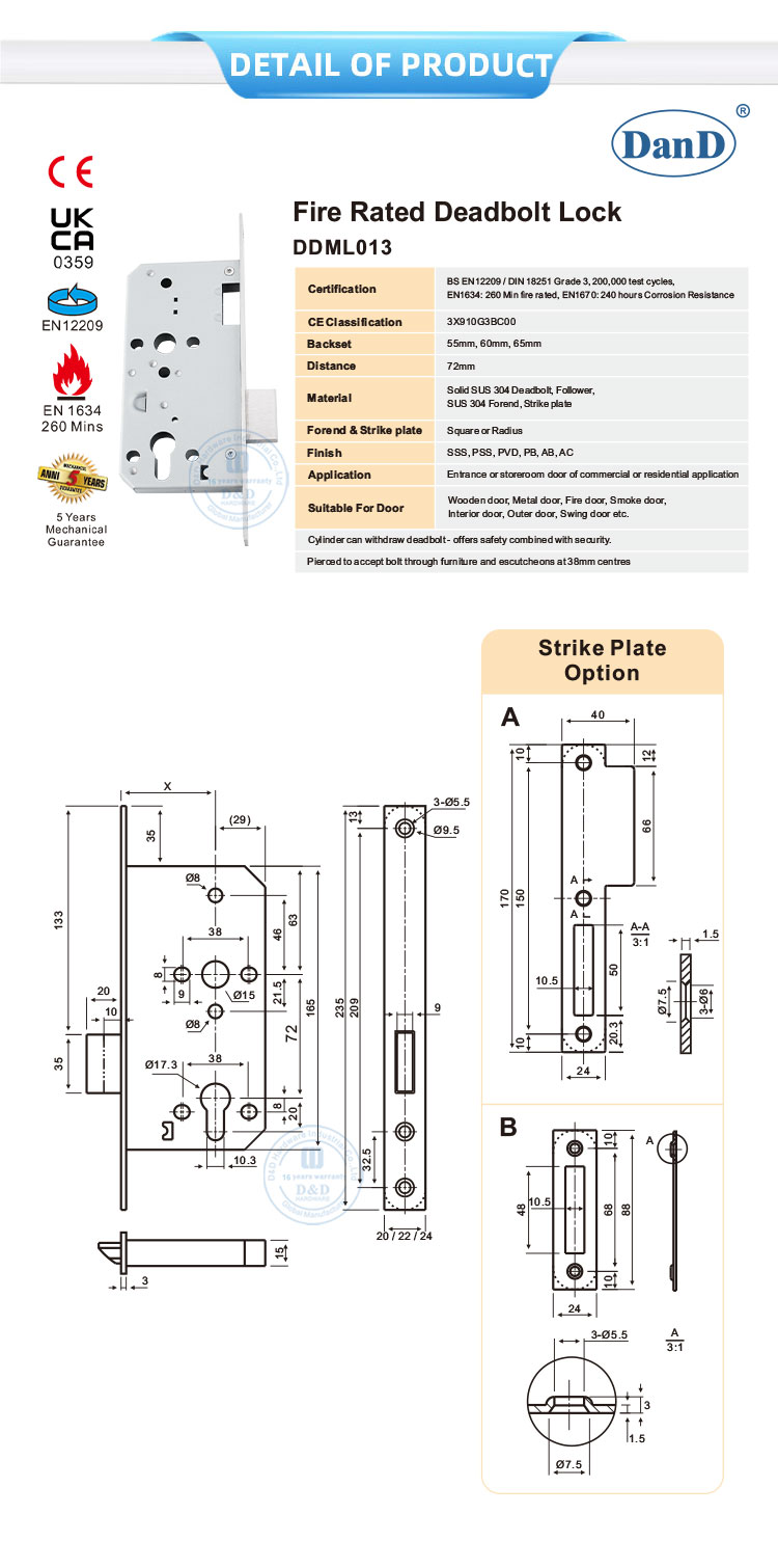 Открытый дверной замок
