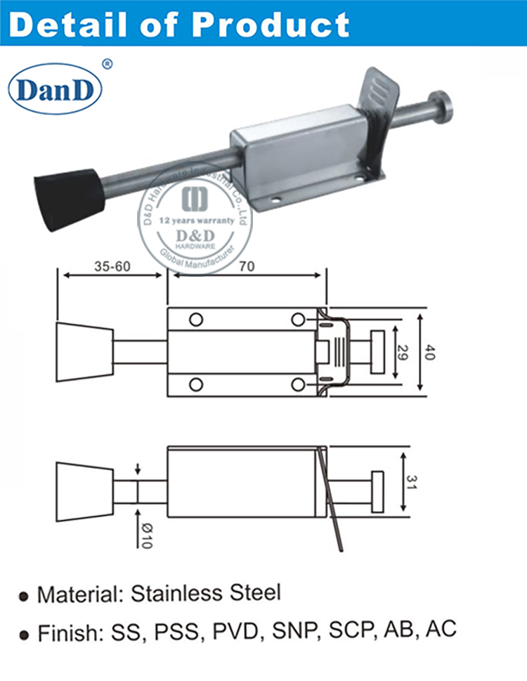 Весенняя дверная дверь и оборудование D