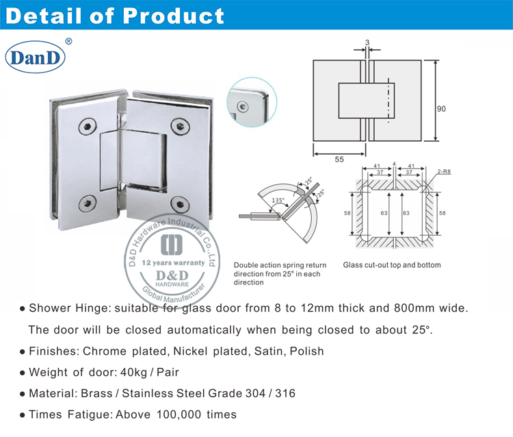 Отель Goten Gence-Hinge-D и D Аппаратное обеспечение
