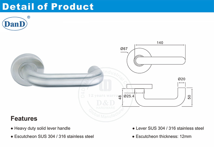 Коммерческое американское дверное ручка-D и D Аппаратное обеспечение