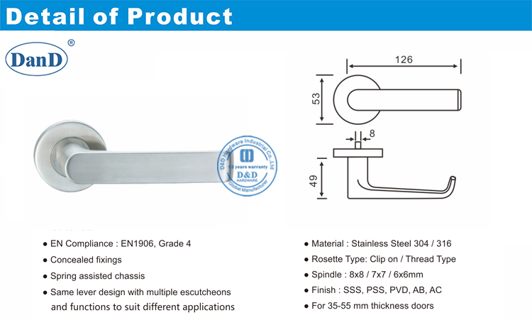 Down Hook Hool-D и D Оборудование