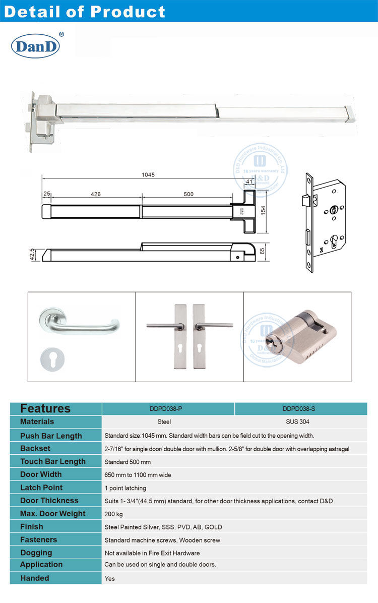 Аварийный выпуск дверной дверной батончик