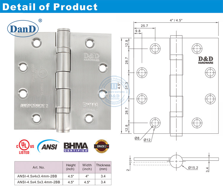 Огненная дверная петля