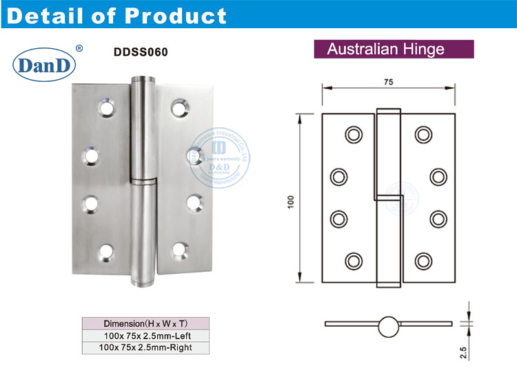 Поднять дверной шарнир