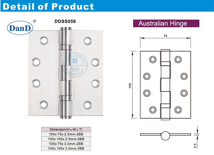 Входная дверь шарнир