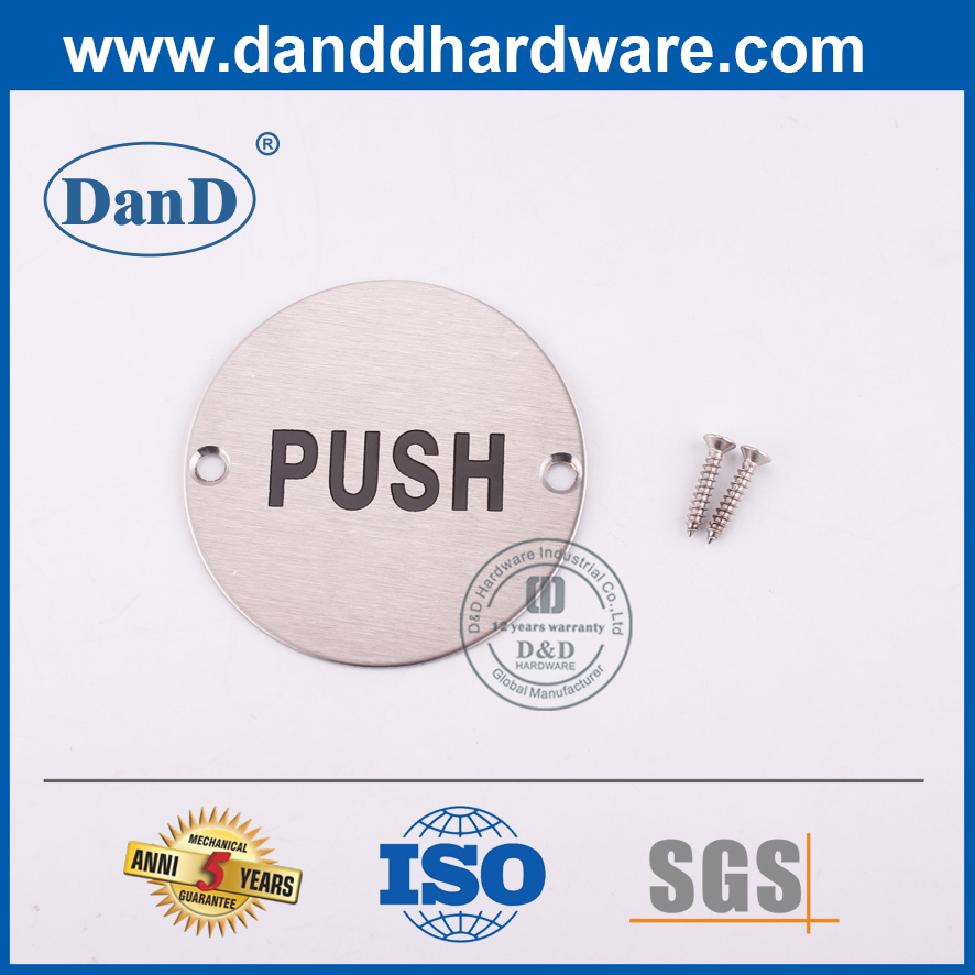 Серебряный нержавеющая сталь круглая нажимная плита для передней двери - DDSP009-B