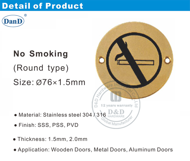 Не курить знак Plate-D и D Оборудование