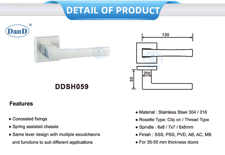 Внутренняя дверная ручка