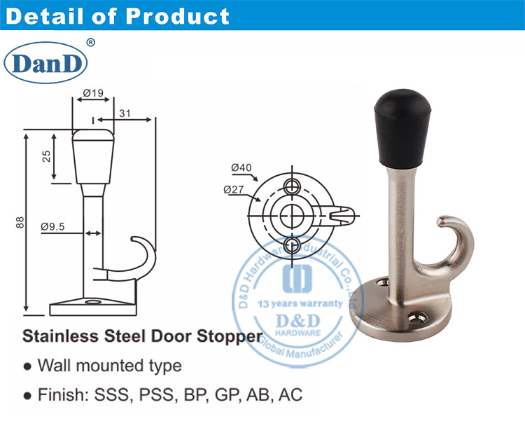 Дверная остановка с крючком