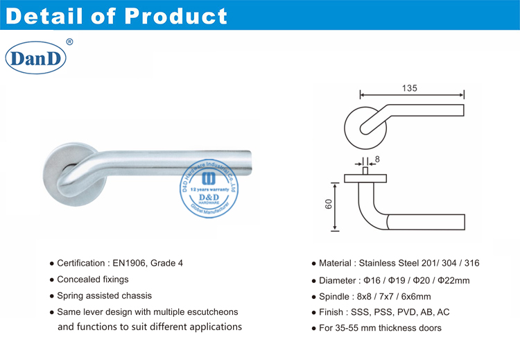 Внешние дверные ручки-D и D Оборудование