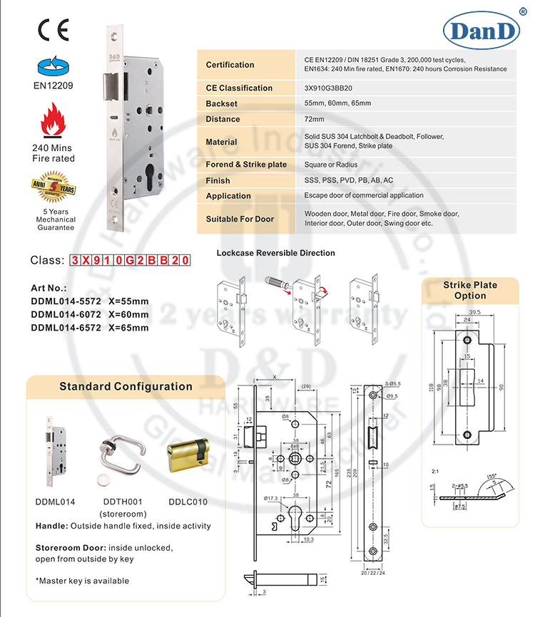 Ночная защелка