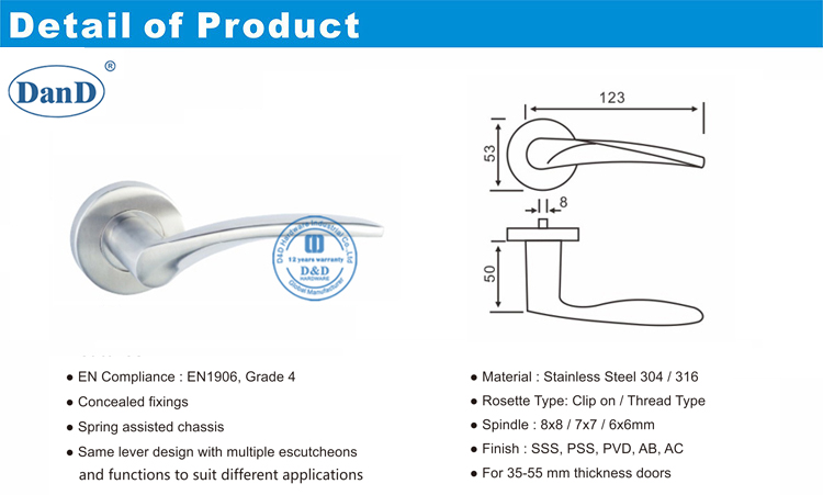 Интерьерное дверное рычажное ручку-D и D аппаратное обеспечение
