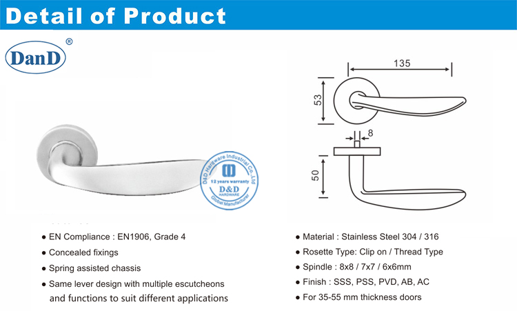Коммерческая дверная ручка-D и D аппаратное обеспечение