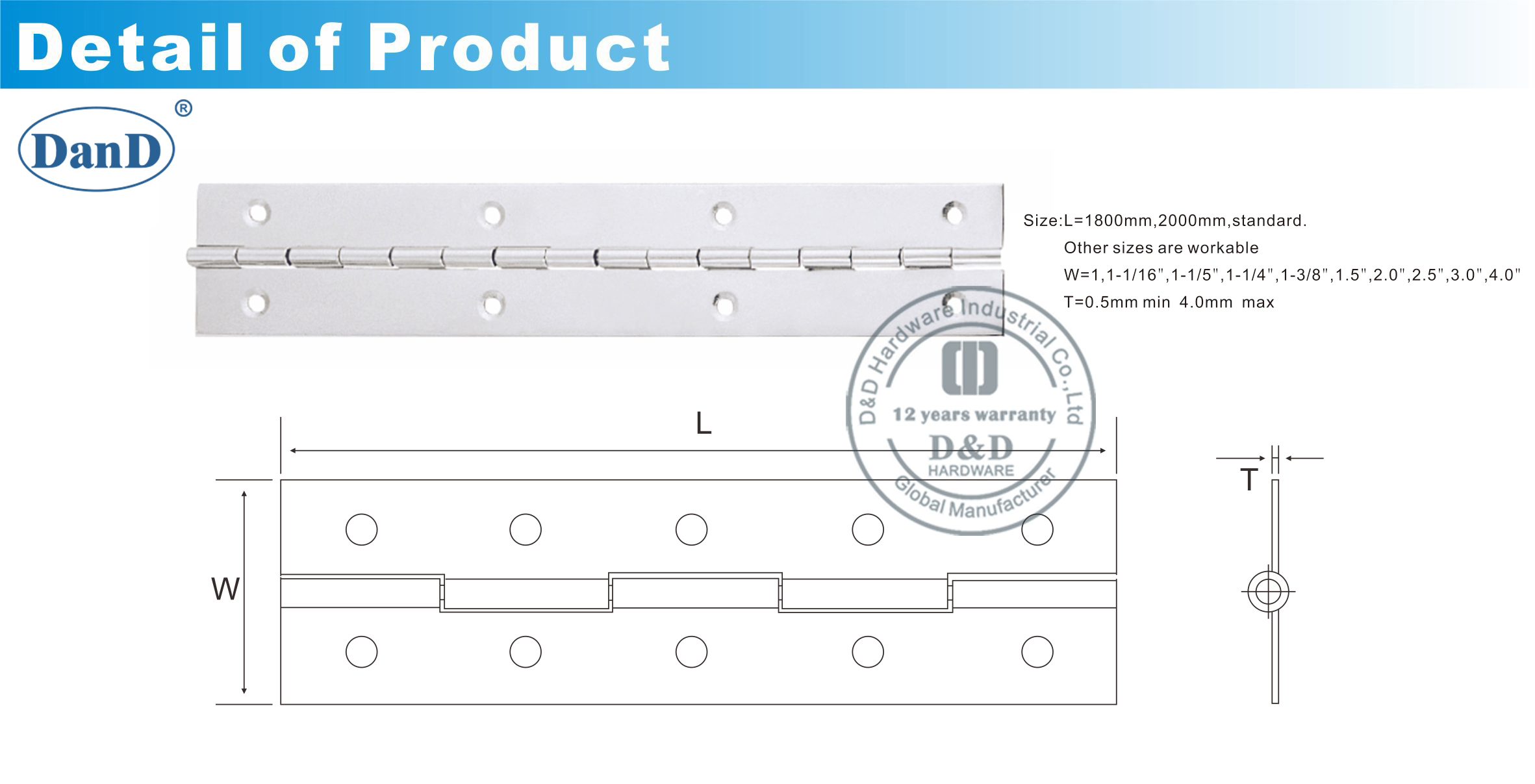 Фортепиано Hight-D и D аппаратное обеспечение