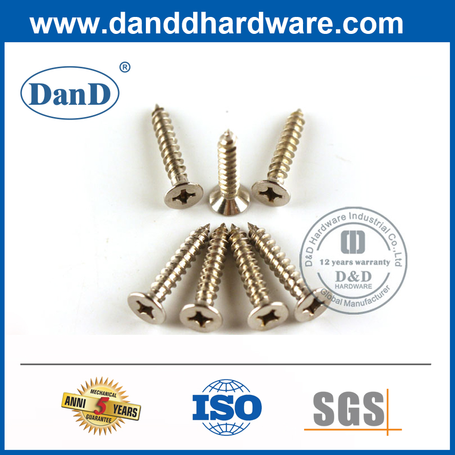 12-й-свитанция