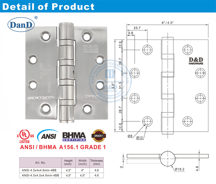 Тяжелые дверные петли