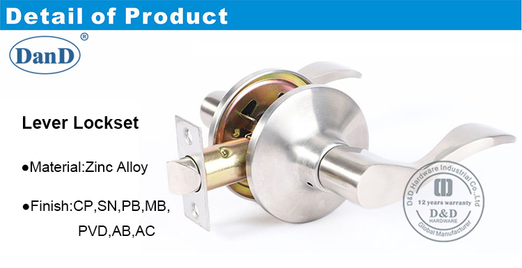 Дверной рычаг Lock-DDLK069-D и D Оборудование