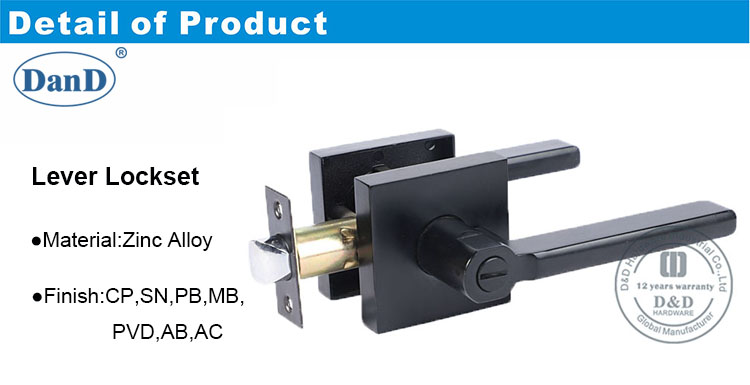 Lockset-stockset-ddlk018-d и d
