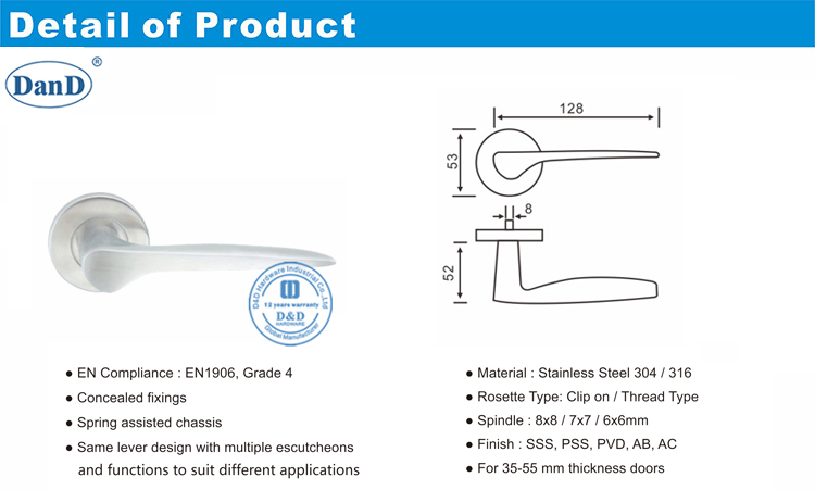 Современная дверная ручка-D и D Оборудование