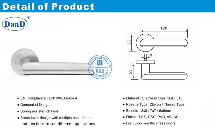 Туалетная дверная ручка-D и D аппаратное обеспечение