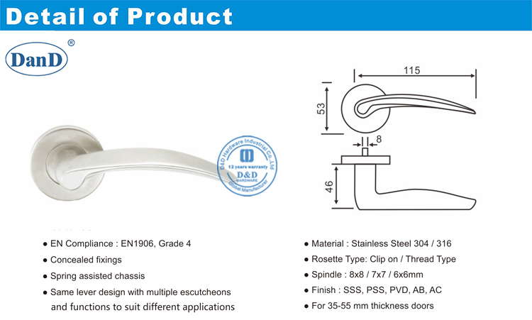 Современная дверная ручка-D и D Оборудование