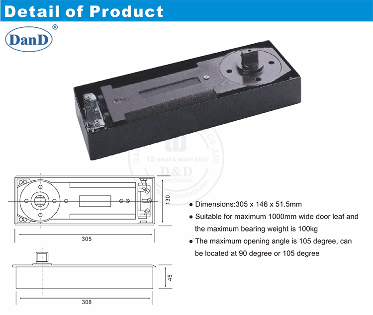 Поле весна для тяжелых стеклянных дверей и оборудования D