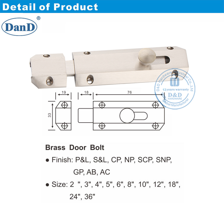 Замок с защелкой ствола ствола