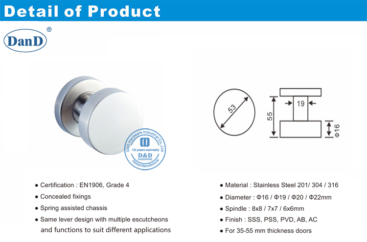Проходные дверные ручки-D и D Оборудование