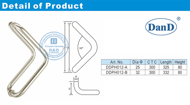 Входная дверь ручки-d &nbsp; и &nbsp; d &nbsp; оборудование