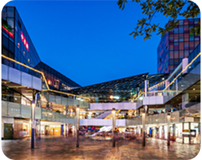 Коммерческий