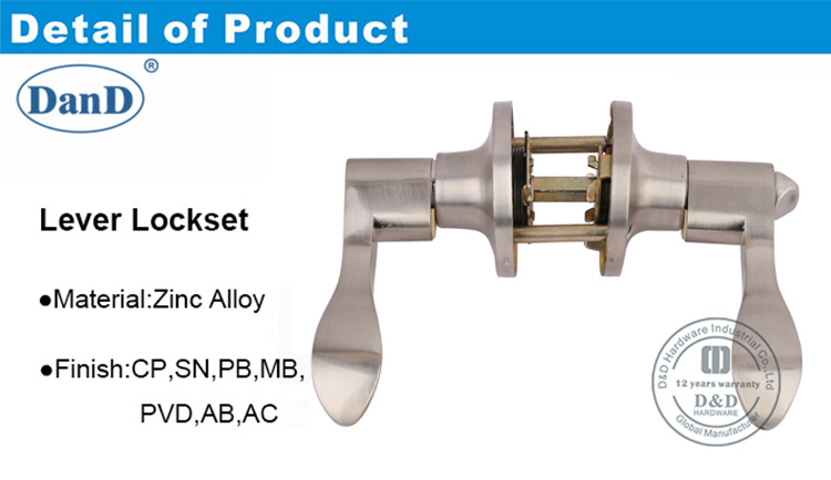 Конфиденциальность Трубчатая блокировка-DDLK091-D и D аппаратное обеспечение