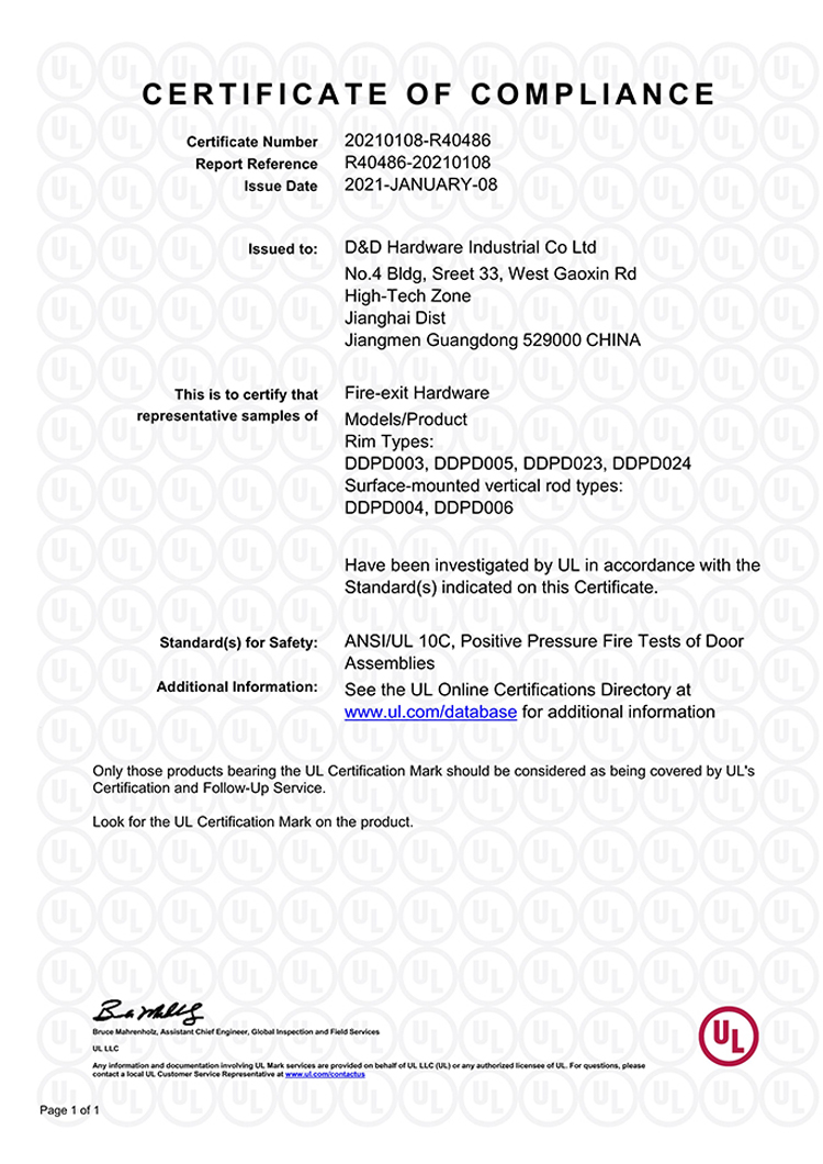 D & D Аппаратное обеспечение сертификата Fire-EXIT Adwareware-R40486_1.