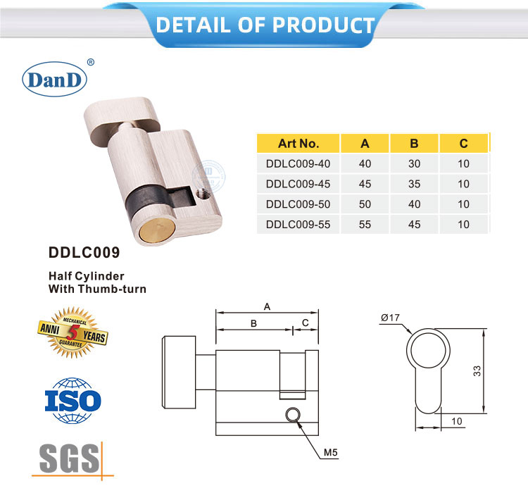 Половина цилиндра